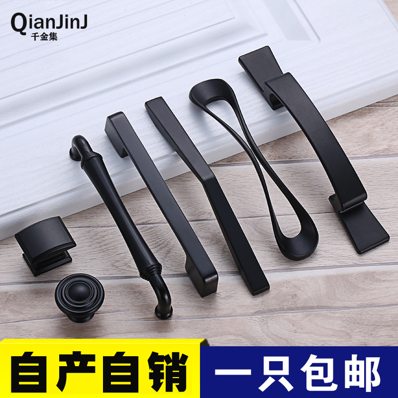 Drawer cabinet holding handle black wardrobe door handle modern simple European cabinet single hole handle