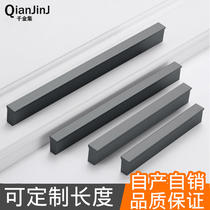 Iron gray wardrobe handle super long new modern simple one meter long Nordic cabinet door handle kitchen cabinet shoes