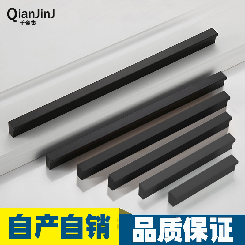 Handle modern minimalist cabinet door 1 meter long kitchen cabinet door black aluminum alloy drawer cabinet Nordic wardrobe handle