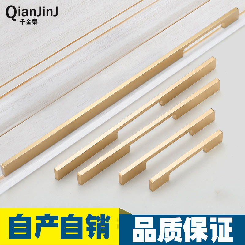 Wardrobe handle modern brief about a metre long light and luxurious overall cupboard?With car cabinet door drawer shoe cabinet handle aluminum alloy gold