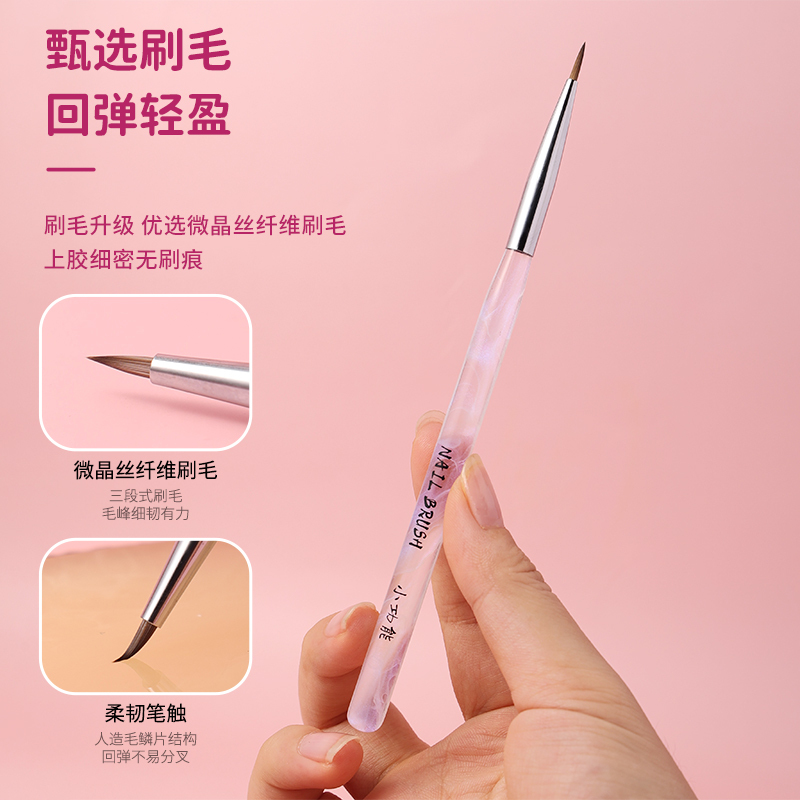 Nail Art Painting Pen for Flowers and Leaves, Small Chubby Pen, Daisy Petal Painting Pen, Line Drawing Nail Brush