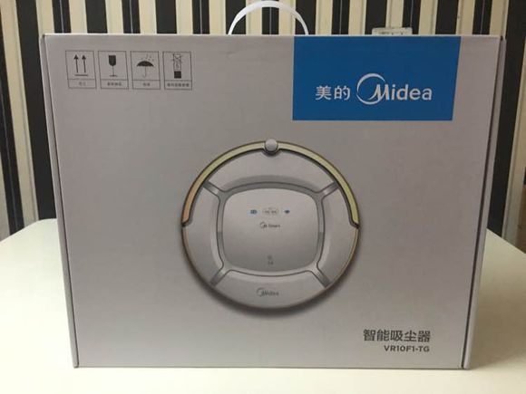 Máy quét robot đẹp mới tự động một máy quét nhà quét đất vr10f1-tg may hut bui mini