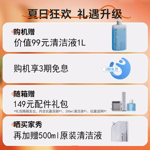 Стиральная машина камня a10plus домохозяйство двойное плетен