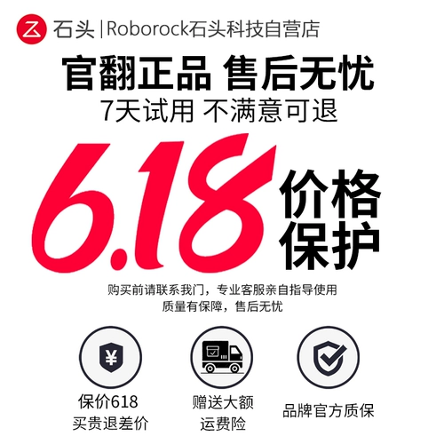 Стиральная машина камня a10plus домохозяйство двойное плетен