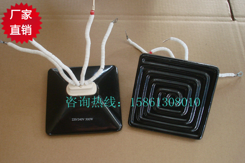 Imitation imported far infrared ceramic heating plate suction plastic machine with ceramic heating plate 120X120 thermocouple wire