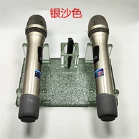 Серебряный