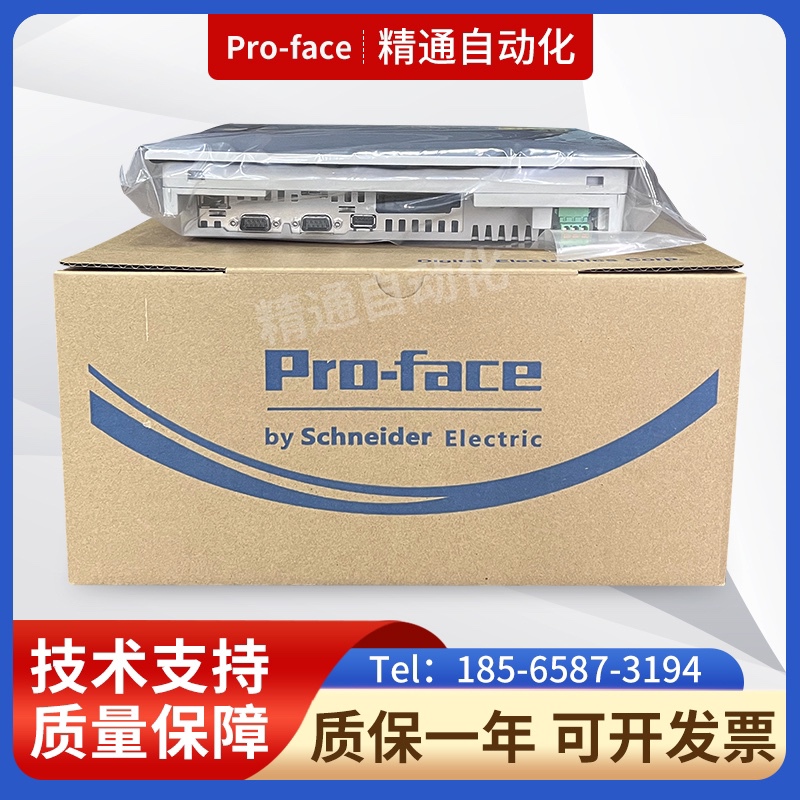 Proface Touch Screen Pfxgp4201/4301/4401/4501/4601Tad/Taa/Tadw/Negotiable Price Proface Touch Screen Pfxgp4201/4301/4401/4501/4601Tad/Taa/Tadw/Negotiable Price