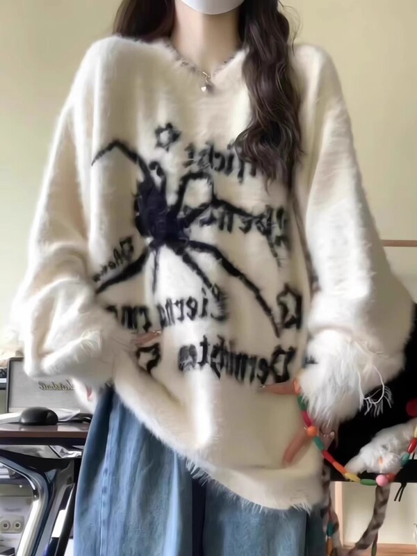 High-End Loose Hip-Hop Mohair Sweater Jacket for Women, Autumn and Winter Thickened, Atmospheric, Lazy Style Knitted Top High-End Loose Hip-Hop Mohair Sweater Jacket for Women, Autumn and Winter Thickened, Atmospheric, Lazy Style Knitted Top
