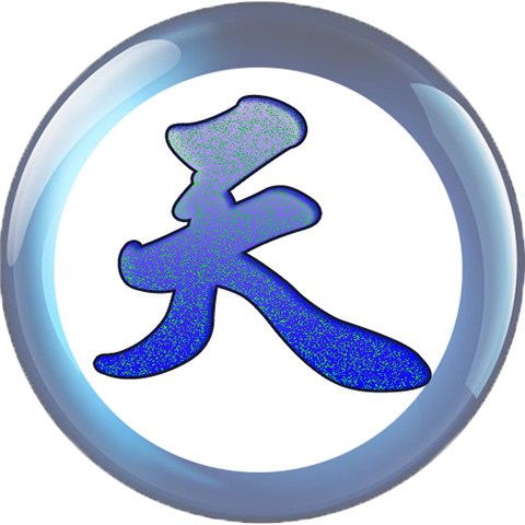久小天网络的LOGO