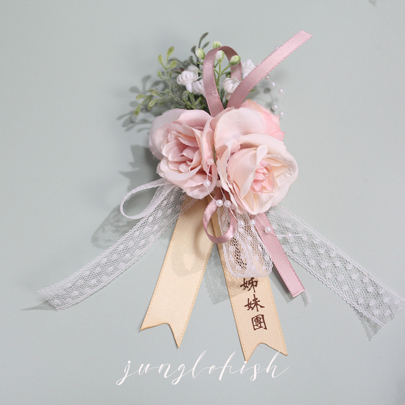 Brood - SistersForest Department Watercolor powder bride Bridesmaid Wrist flower groom Lapel flower Sternal flower wedding ceremony External shot prop Europe and America