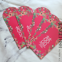 The Mori Department Small Fresher Personality Hand-painted Double Joy Character Flowers Wedding RMB100 thousand Lilly Golden Bag Big Red Bauli is a Wedding Celebration