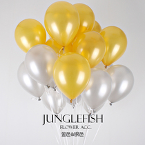 Pearlescent Balloon Decoration 10 Inch Wedding Celebration Items Wedding Wedding House Arranged Children Party Birthday Party