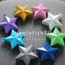 Wedding House Birthday Helium Balloon Anti-Air Pentagram Counterweight Block Gravity Block Pendant Solid Lump Decoration Pendulum