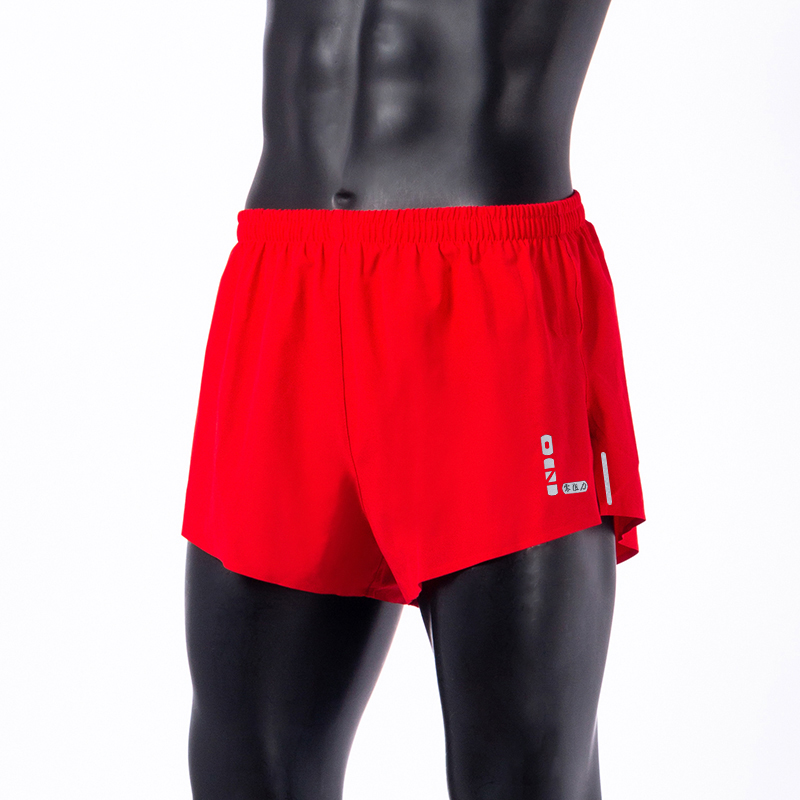 Provincial sponsorship zero resistance track and field shorts Marathon running mesh competition three-point pants men's and women's fitness