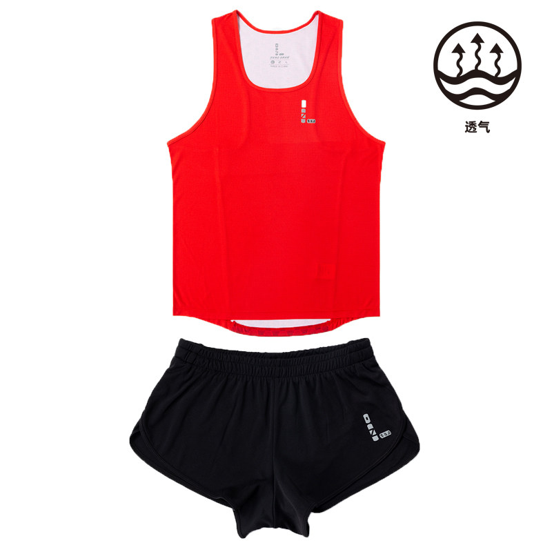 Zero resistance new track and field training suit suit men's sprint marathon vest competition sports body test running shorts