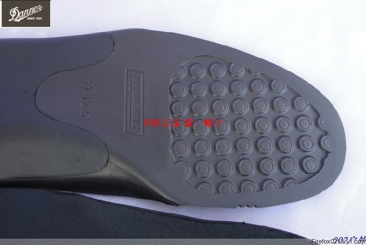 Semelles absorbantes - Ref 1072793 Image 34