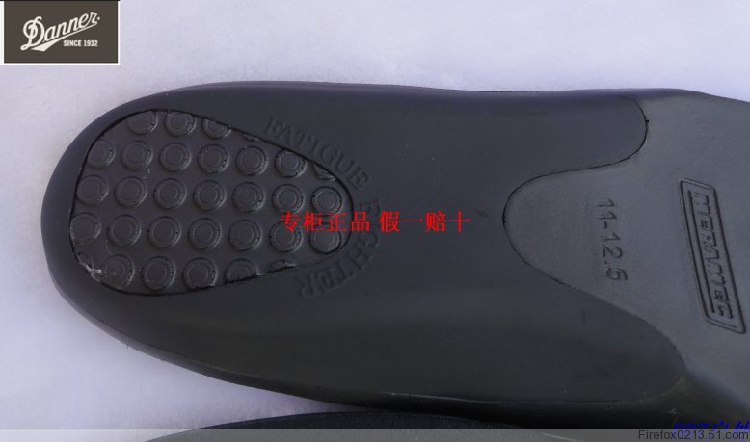Semelles absorbantes - Ref 1072793 Image 35