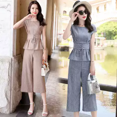 Zhang Cai Feiyue Striped Wide Pants Set Two Piece Women's Nine Straight Pants 2021 Summer New Waist Top