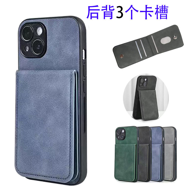 Suitable for Huawei Mate80 Multi-Card Slot, Mate60 Phone Case, P40 Card Holder, P50/P60 Wallet, Pura70 Pro Back Clip, Mate50 Stand, P30 Coin Holder, Mate40 Id Holder, Mate20
