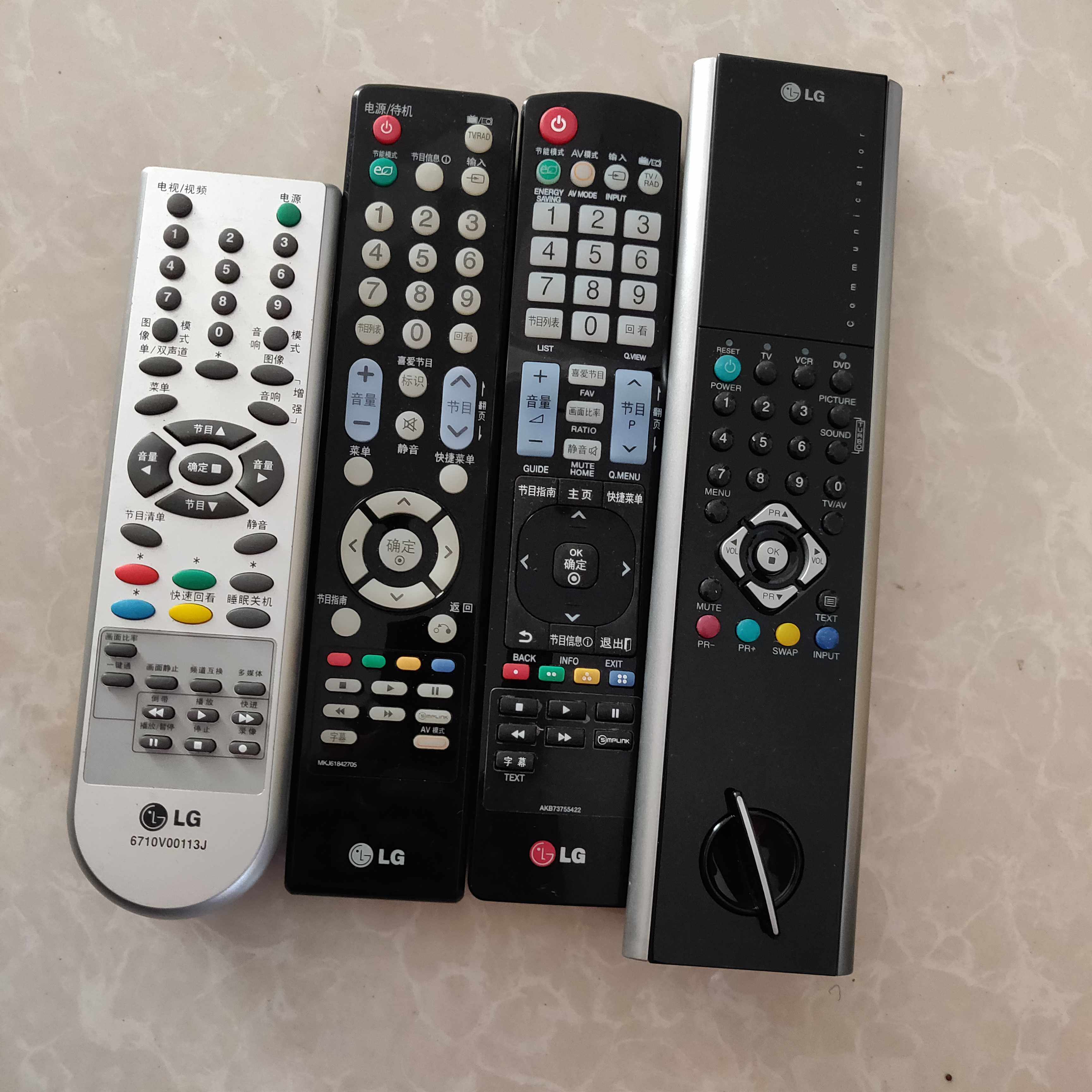 Original BRAND NEW LG REMOTE MKJ61842705