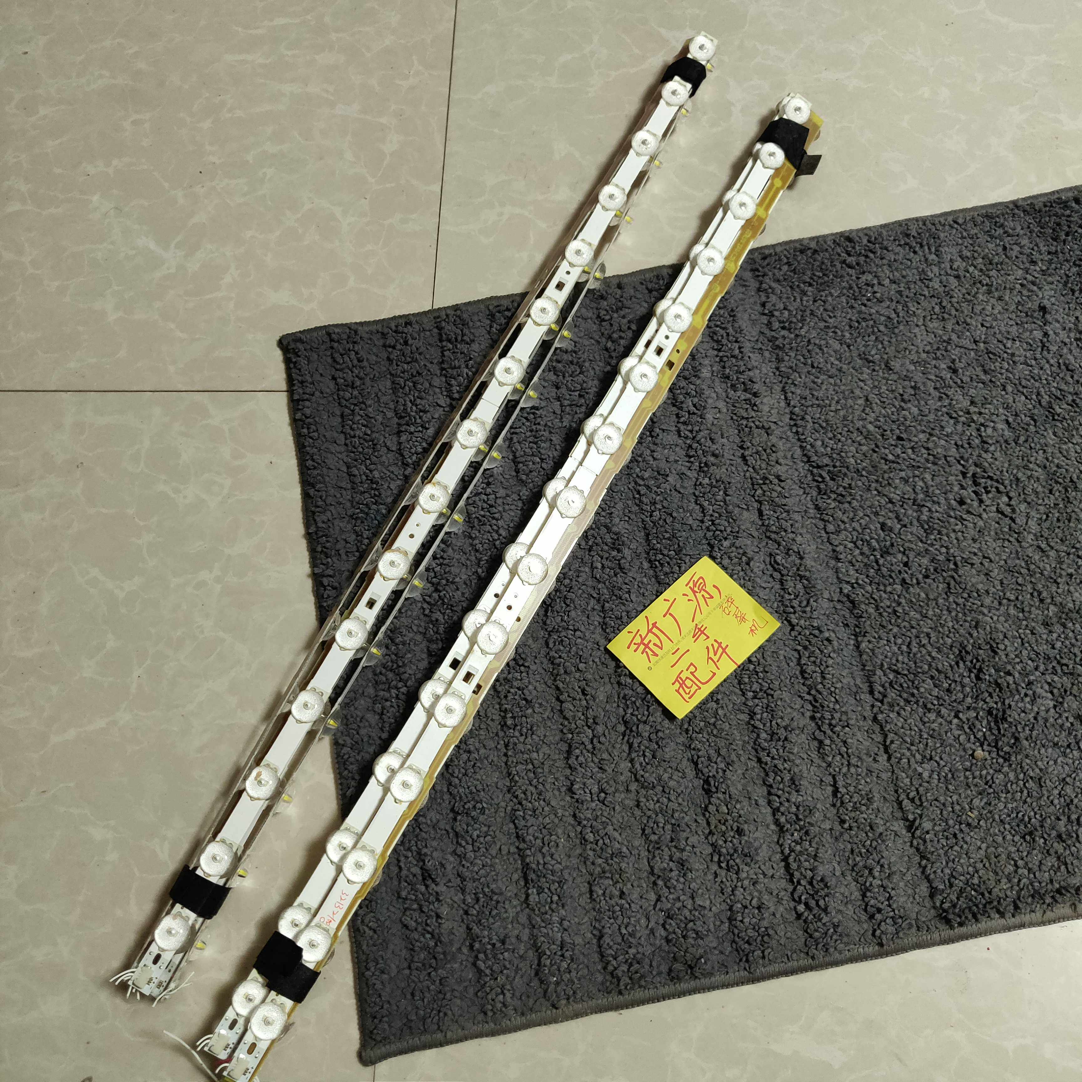 Changhong LED32C2000 LED32C2000i 32B2100 32568 backlight strip 6 lights