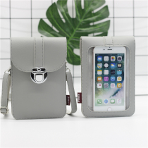 Minimalist 100 hitch touch screen mobile phone bag light 100 hitch hanging neck hanging neck big screen phone bag female ultra-thin slanted satchel bag