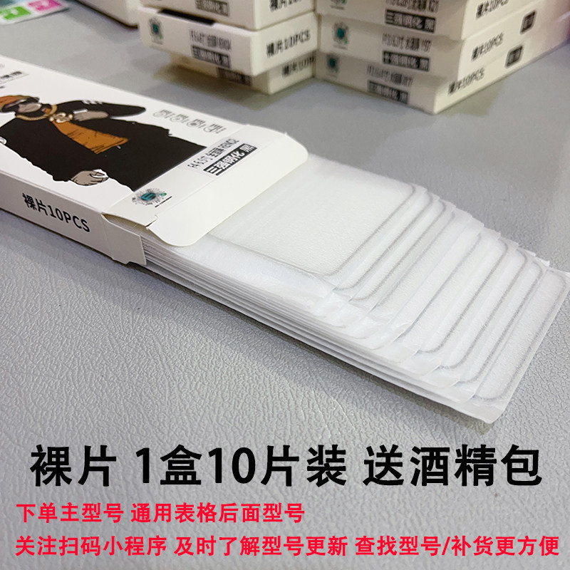 vivo A59s：全面屏手机新宠，小白必看的购机指南，绝绝子！