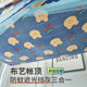 ຮູບແບບທີ່ສວຍງາມຂອງນັກສຶກສາຫໍພັກ encrypted mosquito net 0.9 dormitory bunk bed universal 1.2m dustproof cloth top single bed
