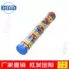 Factory direct sales ORF percussion double section rain tube rain sound plastic parent-child communication toy musical instrument