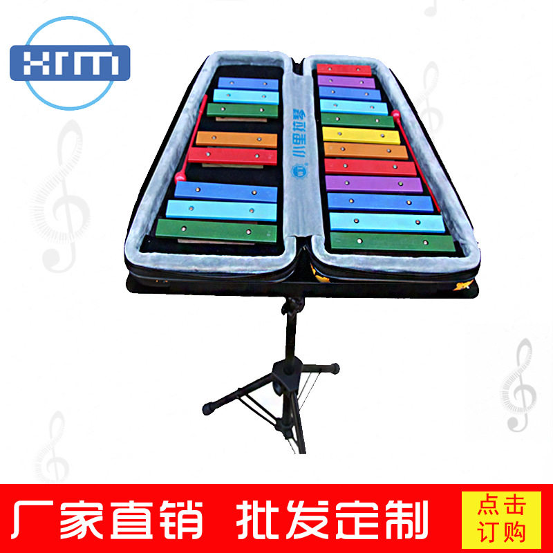 Small bell violin children musical instrument 19 sound brick marimba aluminum plate qin portable 19 sound small bell violin wood small riacen