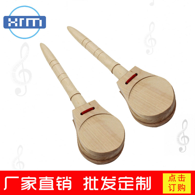 Olff instrumental long handle Three-resounding plate Three-louder board infant Early education Puzzle Toy Hand Grip Trifle Board