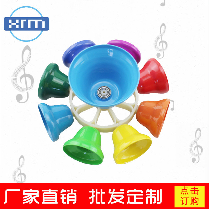 ORF early education kindergarten teaching aids Eight-tone clock Children's percussion kindergarten educational toys