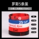[白色 小号 罗斯【5条装]