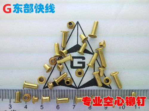 M2.8mm Copper Rivet Copper Hollow Copper Rivet Copper Corn Copper Cap Nail Through Hole Rivet