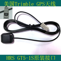 GPS antenna car DVD navigation antenna tenth generation Civic CRV antenna GT5-1S head GPS universal antenna