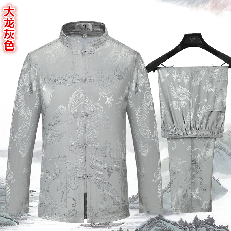 Mùa xuân và mùa hè Tang chiếc váy phù hợp với nam giới dài tay trung niên lụa Trung Quốc quần áo quốc gia sân lớn ông nội váy