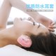 Disposable thickened waterproof earmuffs earmuffs beauty hair dyeing earmuffs shampoo bathing ear piercing to prevent water from entering the ears