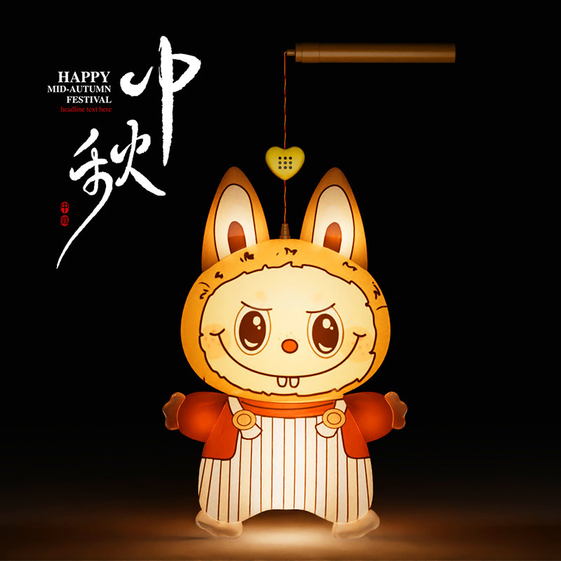 Mid-Autumn Festival Inflatable Lanterns, Fabric Lanterns, Card Lanterns, Dolphin Lanterns, Children's Handheld Cartoon Glowing Musical Lanterns Mid-Autumn Festival Inflatable Lanterns, Fabric Lanterns, Card Lanterns, Dolphin Lanterns, Children's Handheld Cartoon Glowing Musical Lanterns