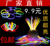 Disposable glow stick Glow stick Silver glow stick Ying luminous stick Mid-Autumn Festival Childrens Toy glow stick send interface