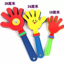 28cm large clap device Small hand clap toy clap plastic palm clap clap clap clap clap clap clap clap clap clap clap clap clap clap clap clap clap