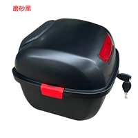 Th Square Box Scrb Black