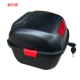 Th Square Box Scrb Black