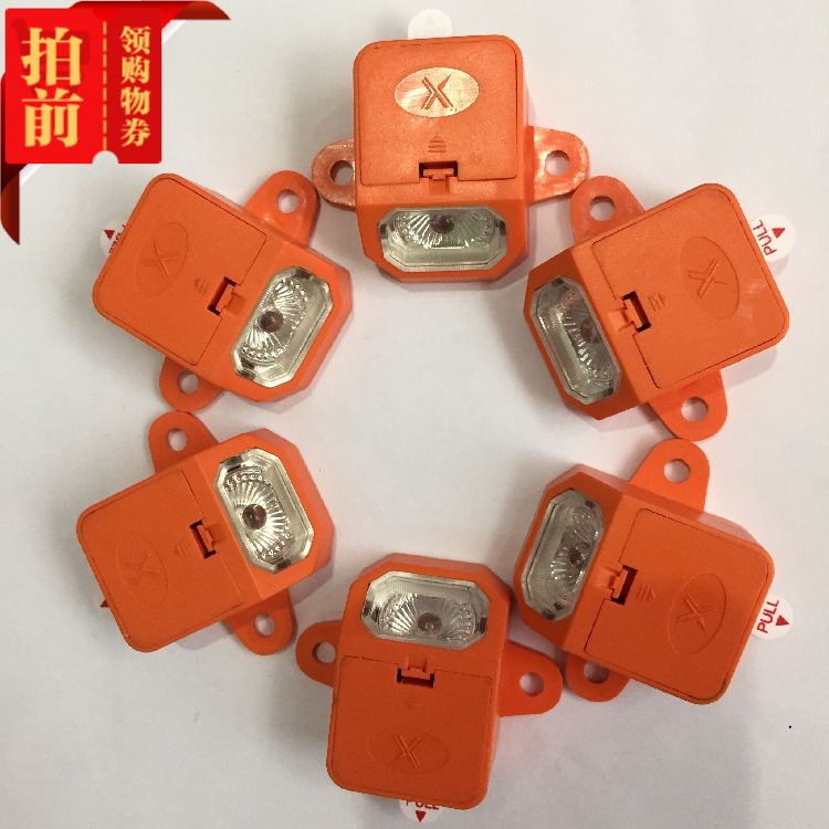Heat Sell Electric Car Locomotive Universal Sitting Barrel Induction Lamp Cushion Floodlight bring your own electronic direction induction lamp