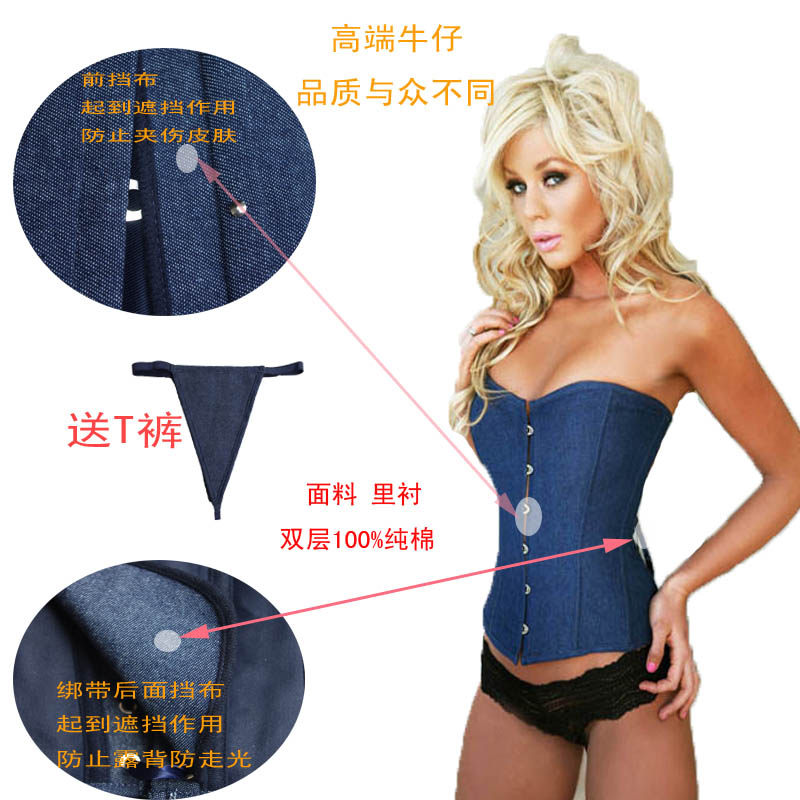 Corset - Ref 683659 Image 5