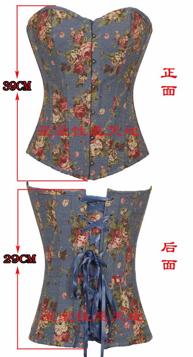 Corset - Ref 683660 Image 7