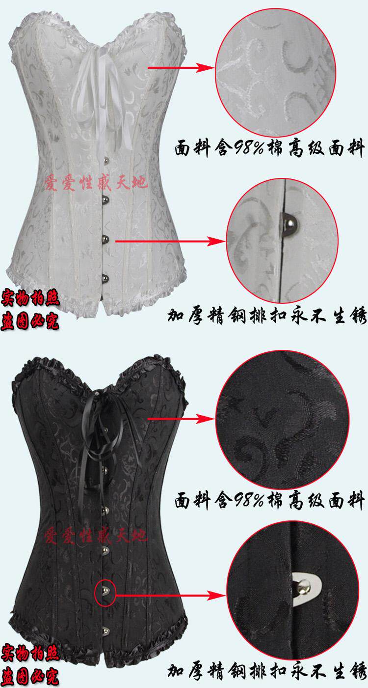 Corset - Ref 683656 Image 22