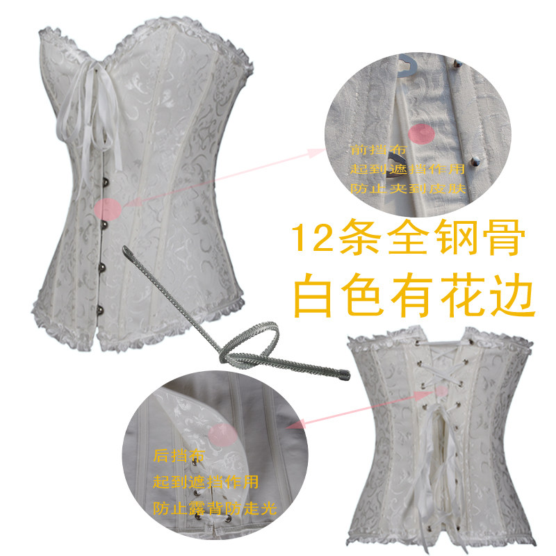 Corset - Ref 683656 Image 29