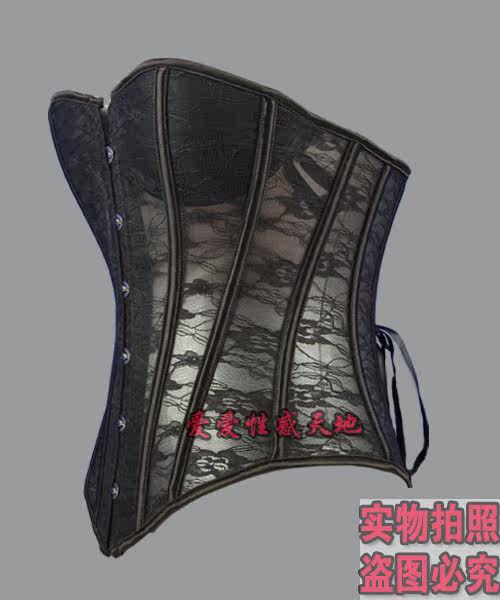 Corset - Ref 683603 Image 11