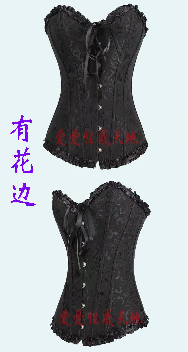 Corset - Ref 683656 Image 15