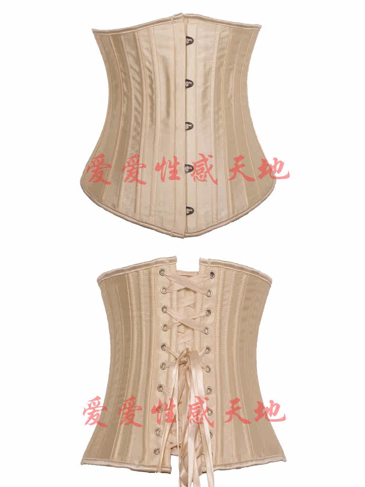 Corset - Ref 670915 Image 9